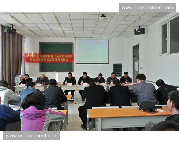 以体育项目评审为核心的创新机制与高质量发展路径研究实践探索