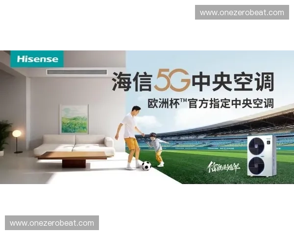 体育周边产业新趋势从球迷文化到城市消费升级路径探索深度解读