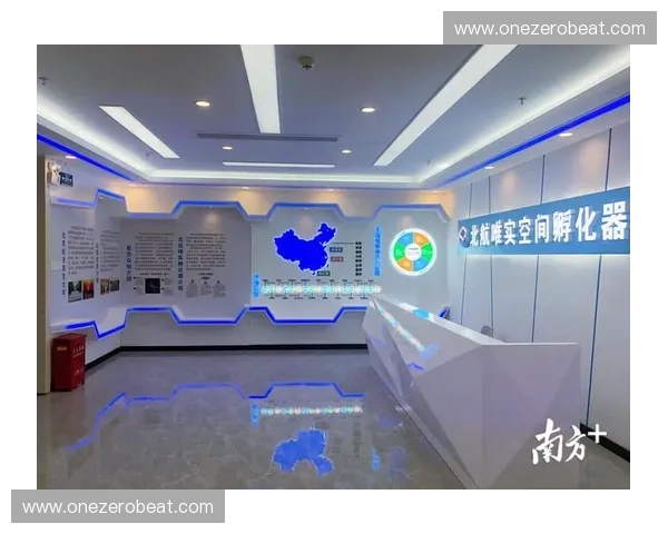 构建面向未来竞技生态的体育创新孵化融合发展新范式路径研究