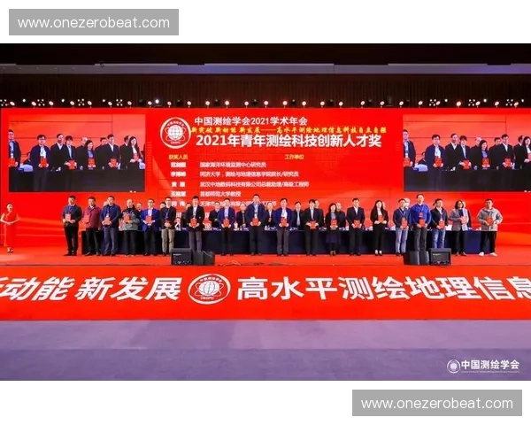 面向未来科技创新的全球公开挑战赛生态构建与青年人才激励机制研究